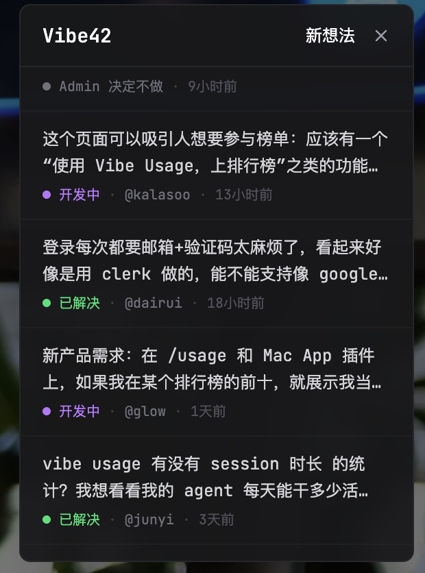 Ming Yin tweet media