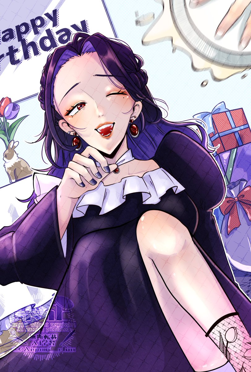 愛帋ちる tweet media