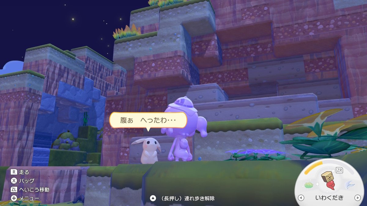 Rest_wb's tweet photo. 最高のゲーム https://t.co/MNP68YBMCa