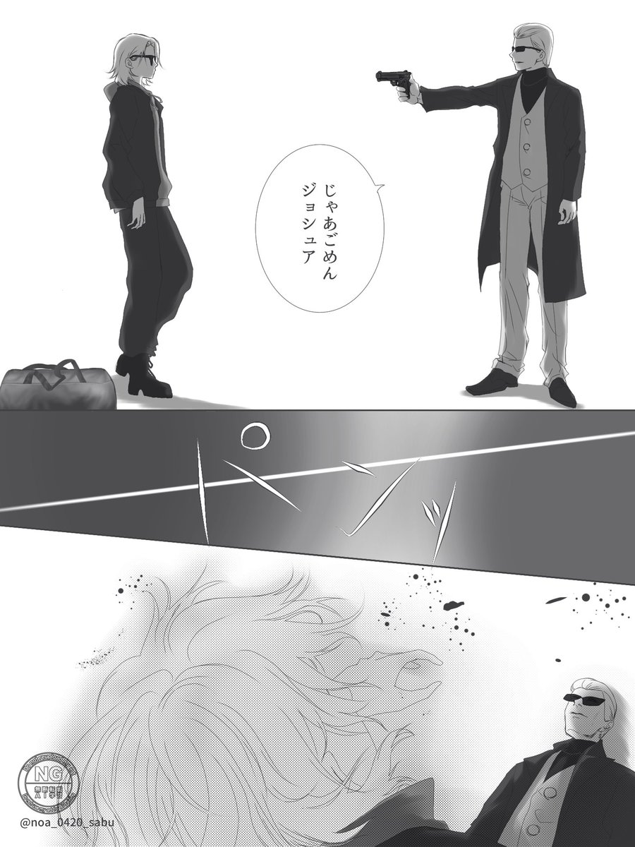 noa_0420_sabu's tweet photo. 【ストグラ #GRPL FA】
PPVを観て描きたいとこだけ描いてみた。表情を出す為にマスクは敢えて外して描きました
現地行けなかった勢なので本当に本当にありがとう···!
#きるま絵 ジョシュア
#絵っぴー トピオ
#ミドリ絵部 JD
#いしづ絵画 ケインオー
#イラスト貯金豚 ばーど
#ごちゃマイ ウェスカー https://t.co/otGEfHnum9