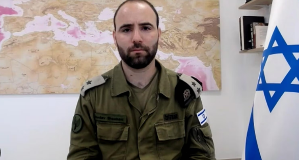 Mossad Commentary tweet media