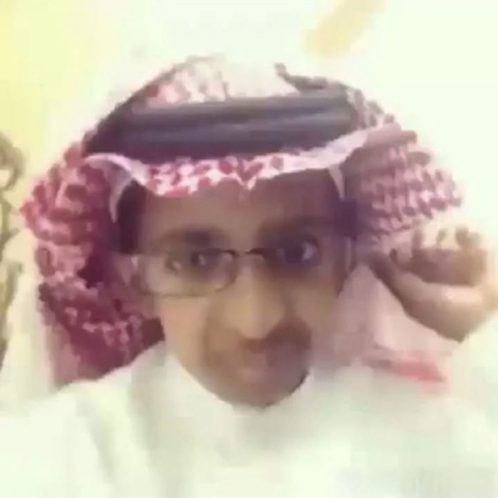 نواف 26 tweet media