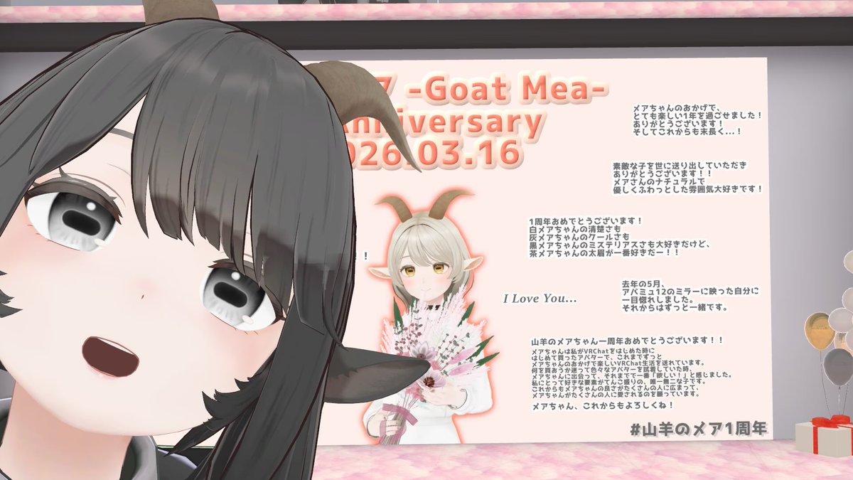 枕@お絵描き&VRC tweet media