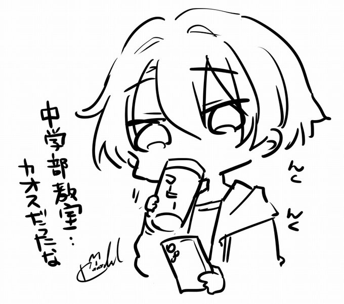 なんか餌付けが始まってたな‥ 