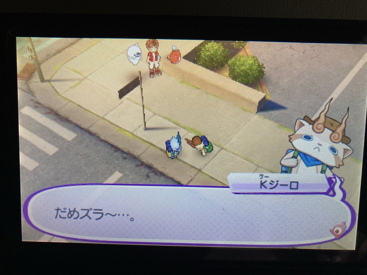 ぐーぴん tweet media