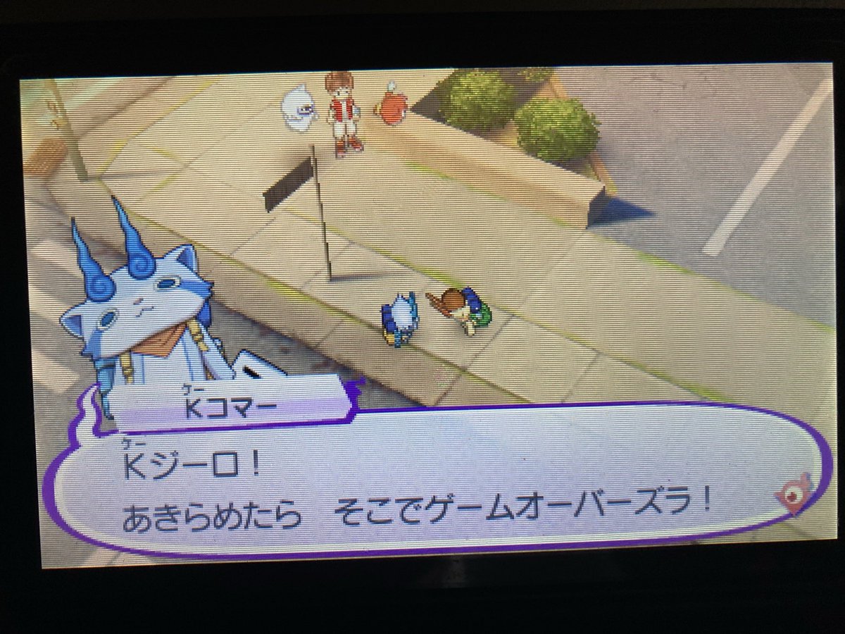 ぐーぴん tweet media