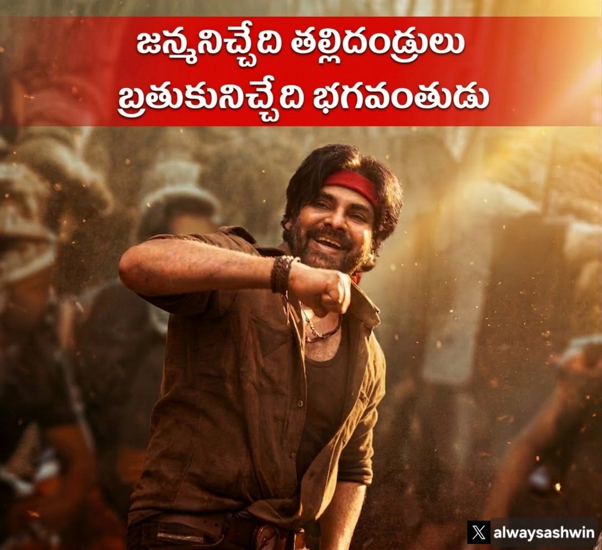 alwaysashwin's tweet photo. #UstaadBhagatSingh 
మజాలే మజాలే ...💥🥁🥁💥
@UBSTheFilm https://t.co/bS27dQhcLl