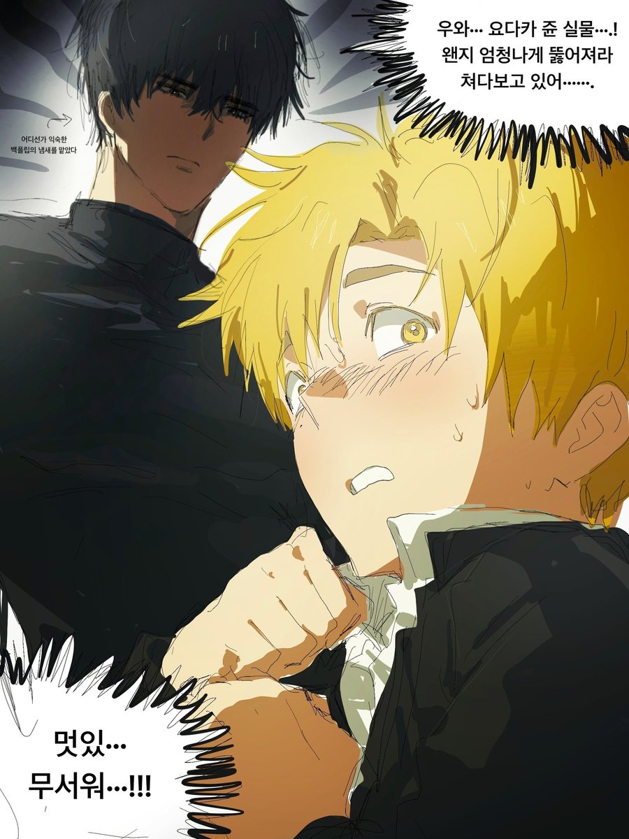 김길싼쓰 tweet media