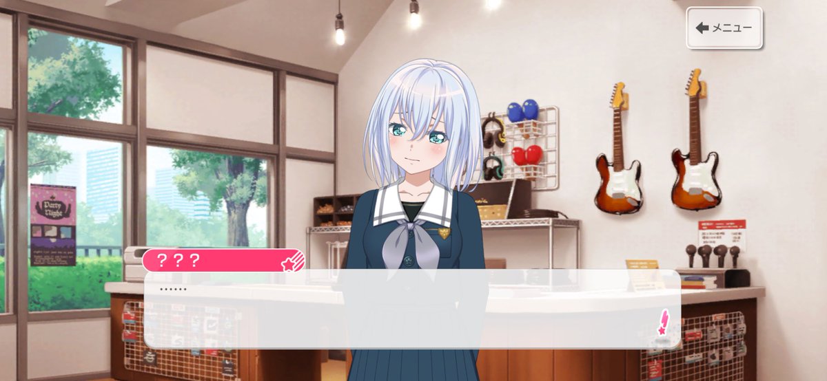 進藤あまね tweet media