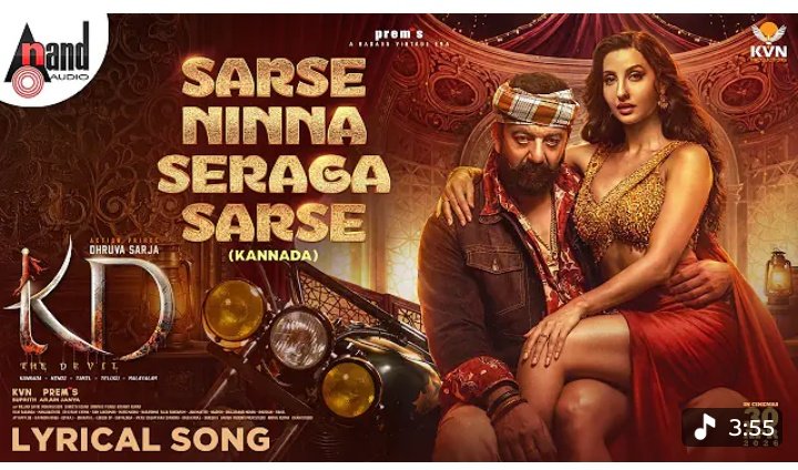 Ggk_here_'s tweet image. What happened to the golden era of KFI songs? Now songs have neither meaningful lyrics nor memorable composition. Just loud beats and instant forgettable tracks and are not at all matching our stars’ standards.

#KFI #KD #ToXiC