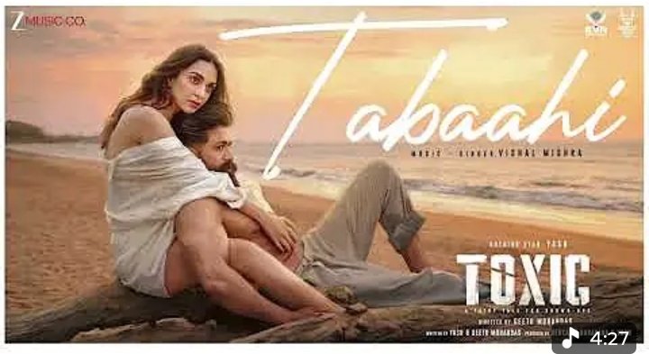 Ggk_here_'s tweet image. What happened to the golden era of KFI songs? Now songs have neither meaningful lyrics nor memorable composition. Just loud beats and instant forgettable tracks and are not at all matching our stars’ standards.

#KFI #KD #ToXiC