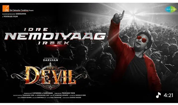 Ggk_here_'s tweet image. What happened to the golden era of KFI songs? Now songs have neither meaningful lyrics nor memorable composition. Just loud beats and instant forgettable tracks and are not at all matching our stars’ standards.

#KFI #KD #ToXiC