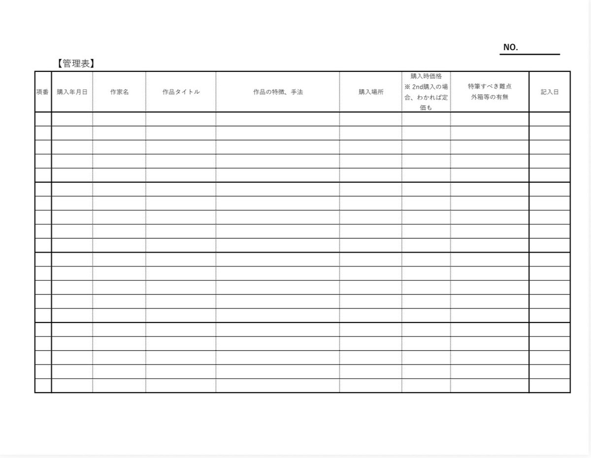 コルメキッサ⭐︎3/24-オープン！ tweet media