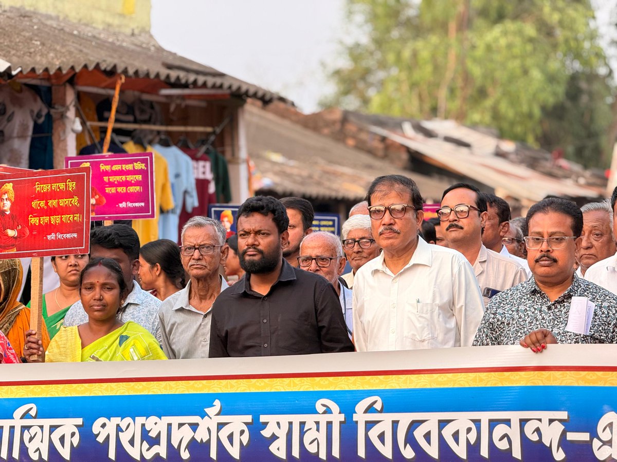 IndasBlockAITC's tweet photo. আজ সাহসপুর বাজারে স্বামী বিবেকানন্দের আবক্ষ মূর্তি উন্মোচন করা হলো।
এই মহান মনীষীর আদর্শ, মানবতা ও যুবসমাজকে অনুপ্রাণিত করার বাণী আজও আমাদের পথ দেখায়। তাঁর চিন্তা ও দর্শন সমাজকে এগিয়ে নিয়ে যাওয়ার শক্তি জোগায়।
এই আবক্ষ মূর্তি স্থাপনের মাধ্যমে তাঁর আদর্শকে স্মরণ করা https://t.co/LxTfoSJaIg