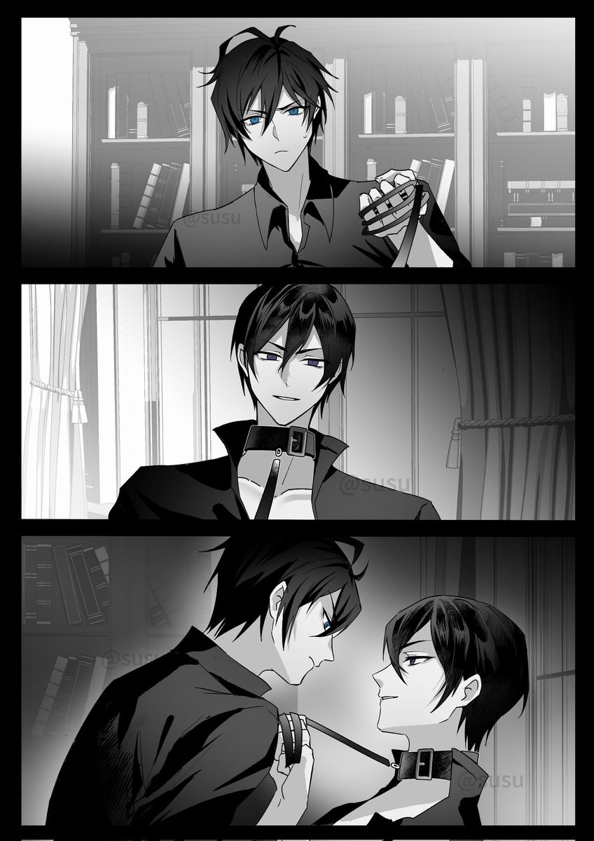 #古書店街の橋姫 川玉