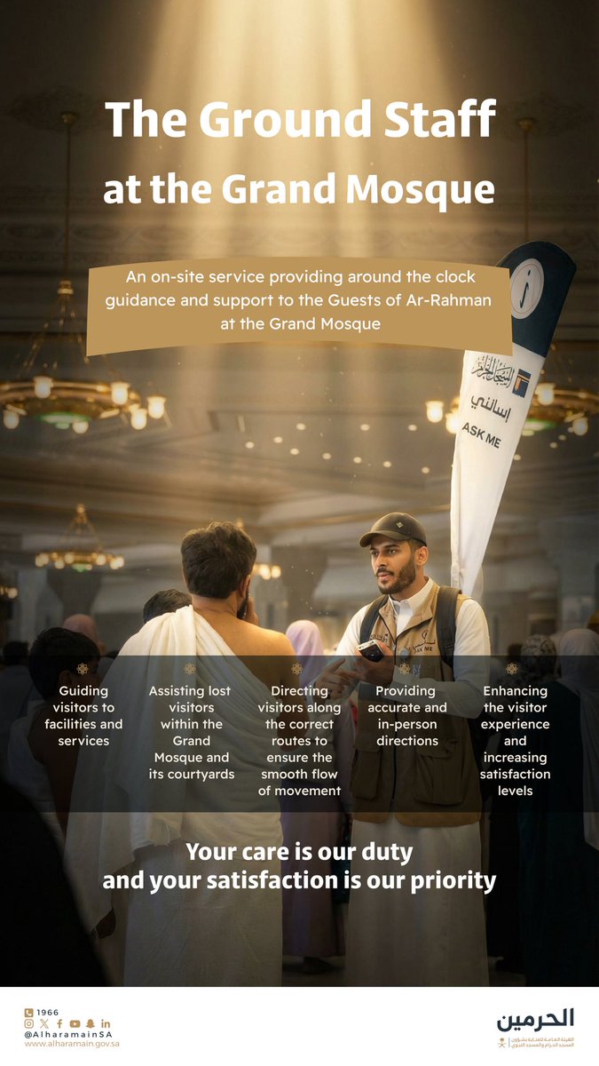 توفيق الربيعة tweet media