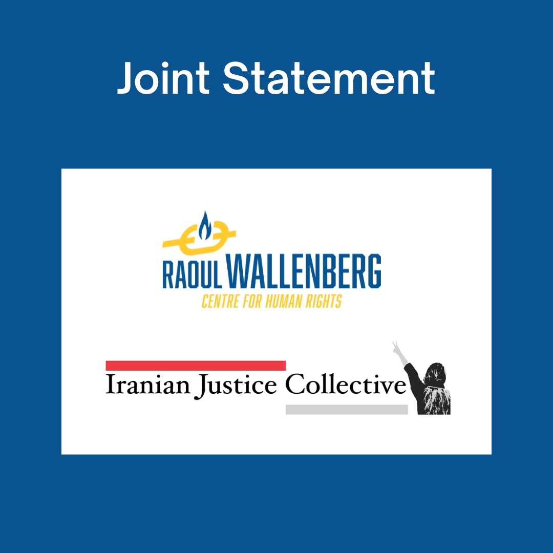 Raoul Wallenberg Centre for Human Rights tweet media
