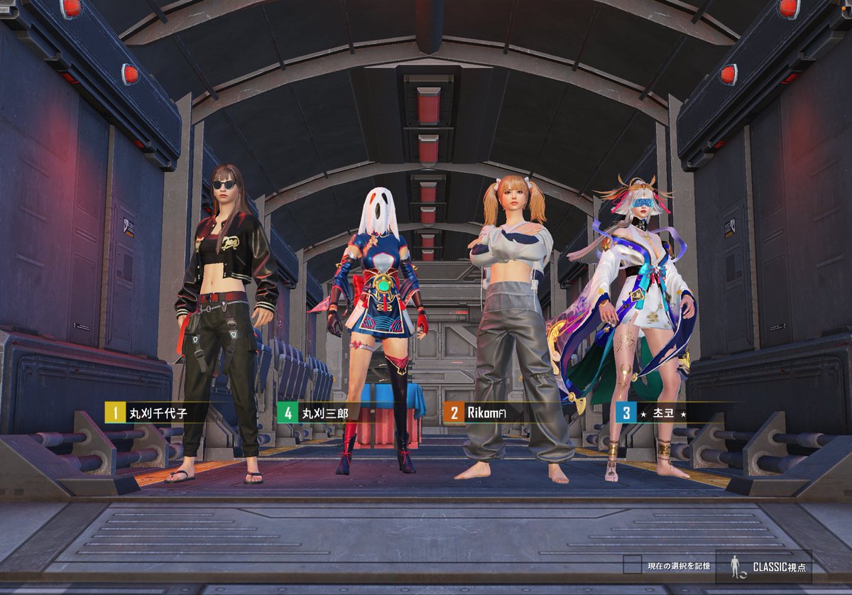 ChiroR👻ྀི tweet media