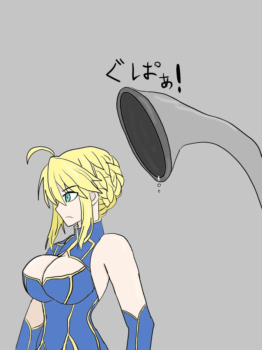 ๐ด๐๐๐๐๐๐๐๐๐ ๐ฏ๐๐๐๐๐๐ ๐ฟ๐ฟ(?) tweet media