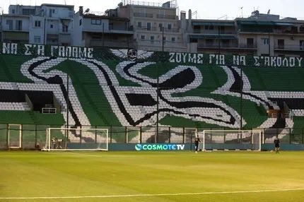 𝔾iannis tweet media