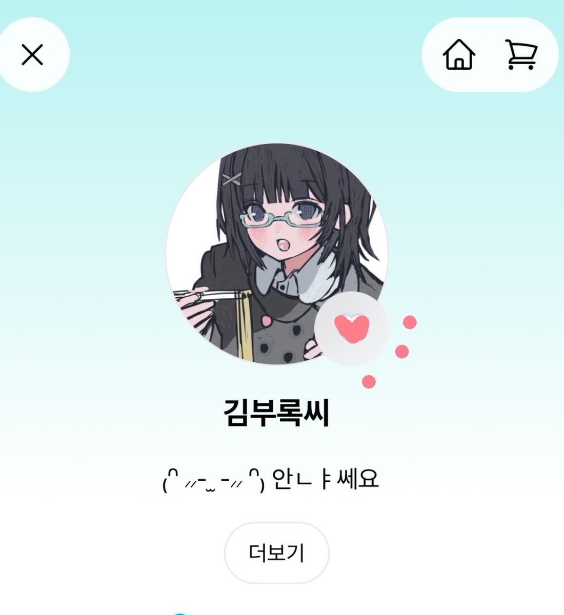 트웬티 계정을 만들었어요!!
관심작가 눌러주시면 통판 오픈때 알림이 갑니다...//😁✌🏻✌🏻

🔗twenty.style/go/pxxulockssi