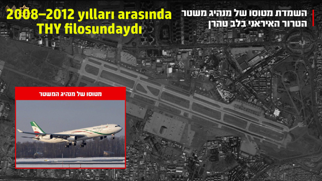 Airkule's tweet image. İsrail Hava Kuvvetleri’nin, İran’ın “Air Force One” olarak bilinen Airbus A340-300 uçağını Tahran Mehrabad Havalimanı’nda vurduğu iddia edildi. Uçak, 2008–2012 yılları arasında THY filosunda bulunuyordu. #iran #airforceone #Israel #war