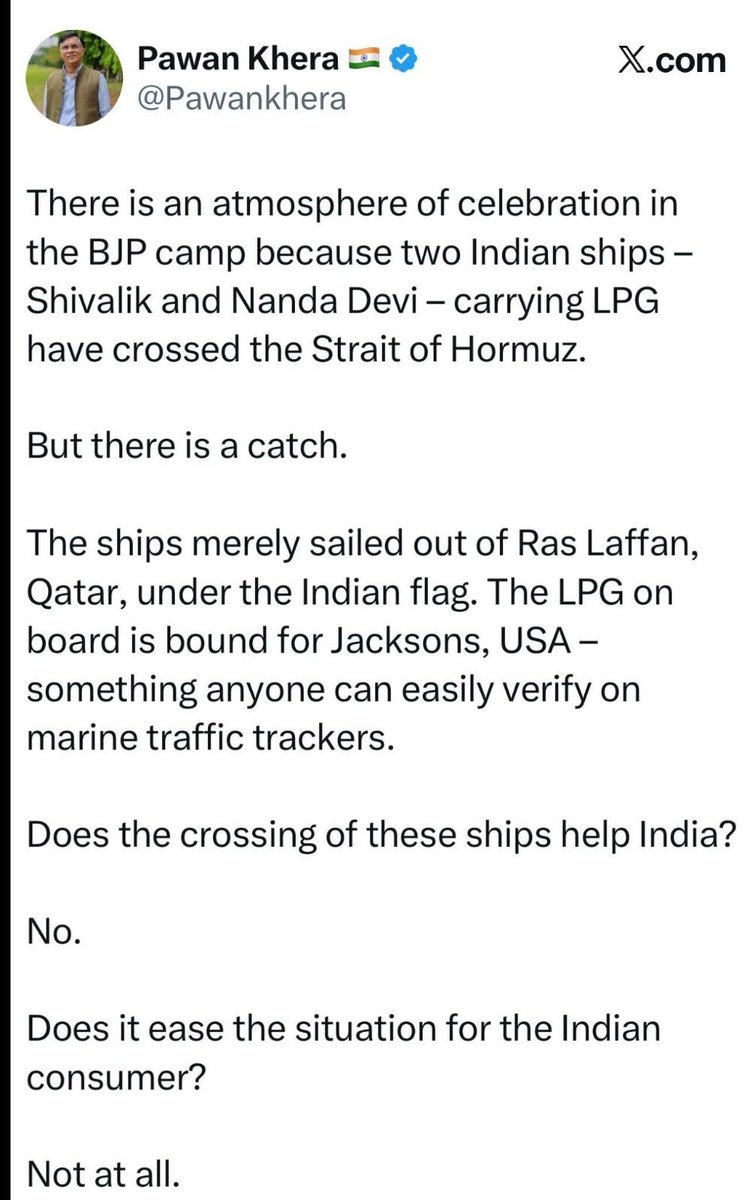 Gaurav Bhatia गौरव भाटिया 🇮🇳 tweet media