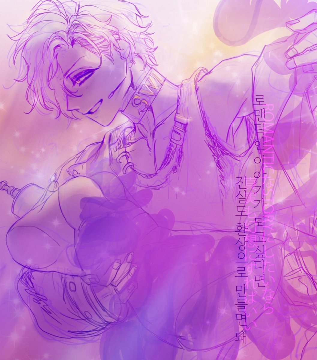 💥🔥수스님🔥💥 tweet media