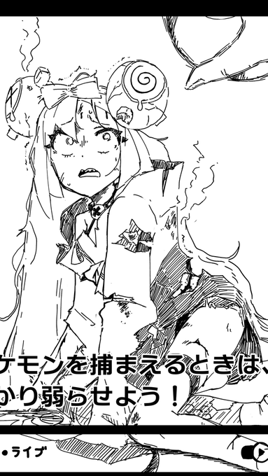 レクチャー動画 