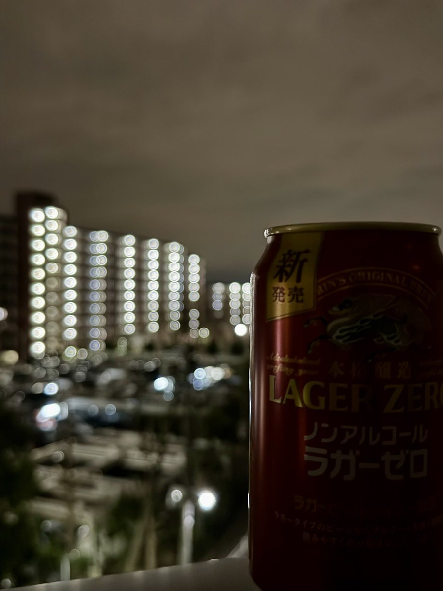 debilis_dynamis's tweet photo. 月曜日を乗り越えたから、1週間の8割がた終わったも同然だと思ってる。
みんなおつかれ！ https://t.co/UtB25n4DWQ