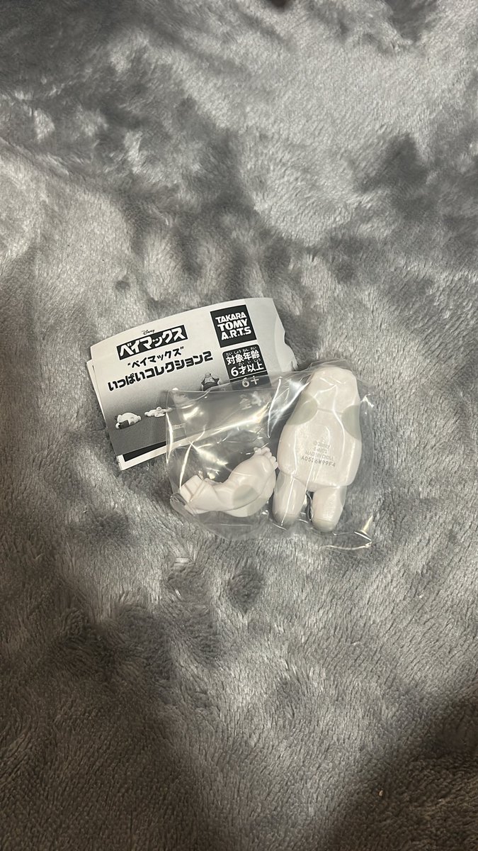 ききさん tweet media