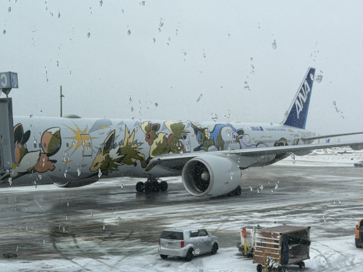 Jon Stypula tweet media