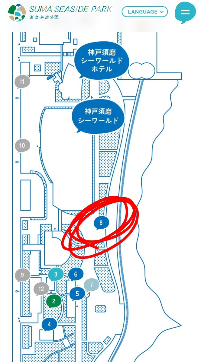 マサハムト tweet media