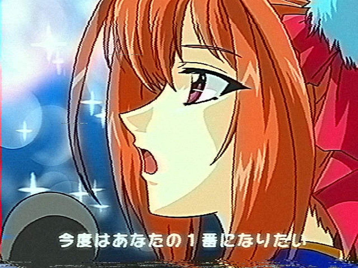 元ネタも吟味すれば、なるほど確かにVHSの3倍で撮った感が出る 