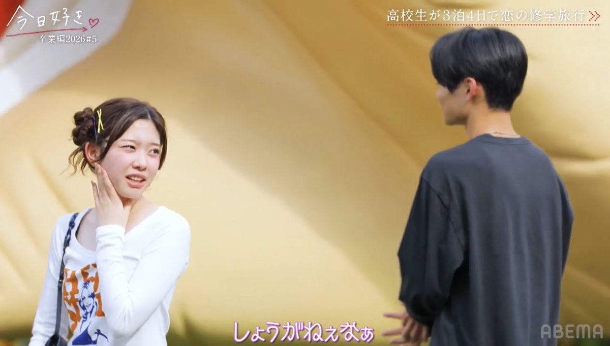 c77_fe's tweet photo. ←こういうこと言っちゃう性格なのに
　　　スッとこのポーズが完成するときゆあ→

ぜったい成立すべき(べき論)

#今日好き https://t.co/TzWgBI7UPc