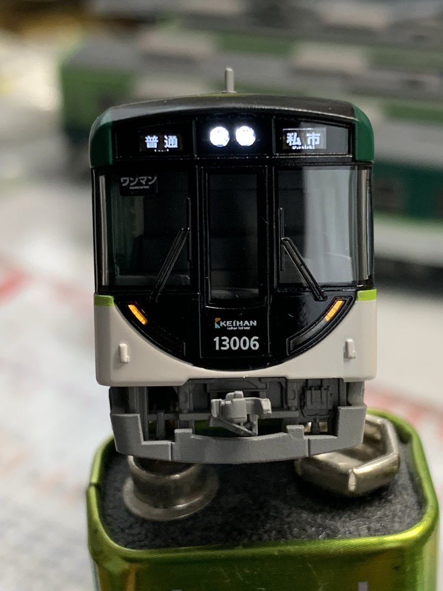 ちた改造センター tweet media