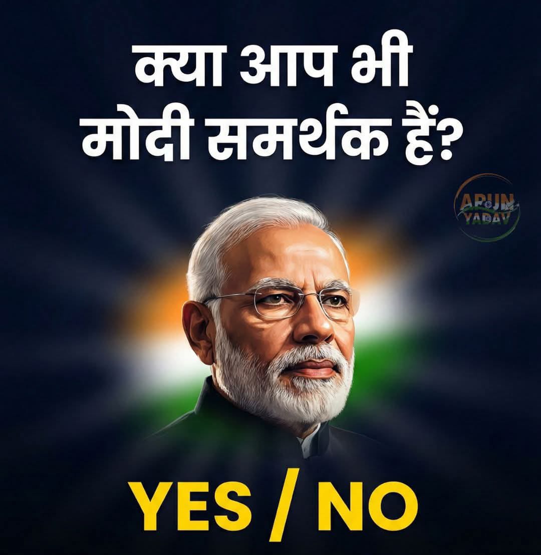 Dr. Mohan Bhagwat ᴾᵃʳᵒᵈʸ tweet media