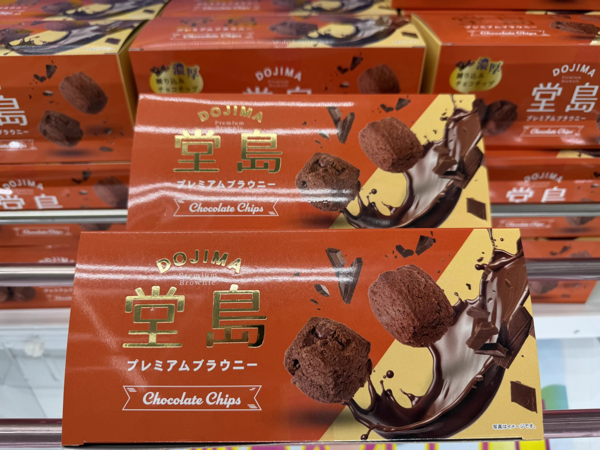 クレーンゲーム倉庫熊谷店🧸 on X: 