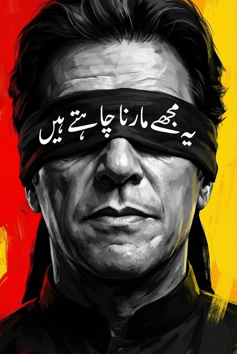 Team iPians ⁱᴾⁱᵃⁿ tweet media