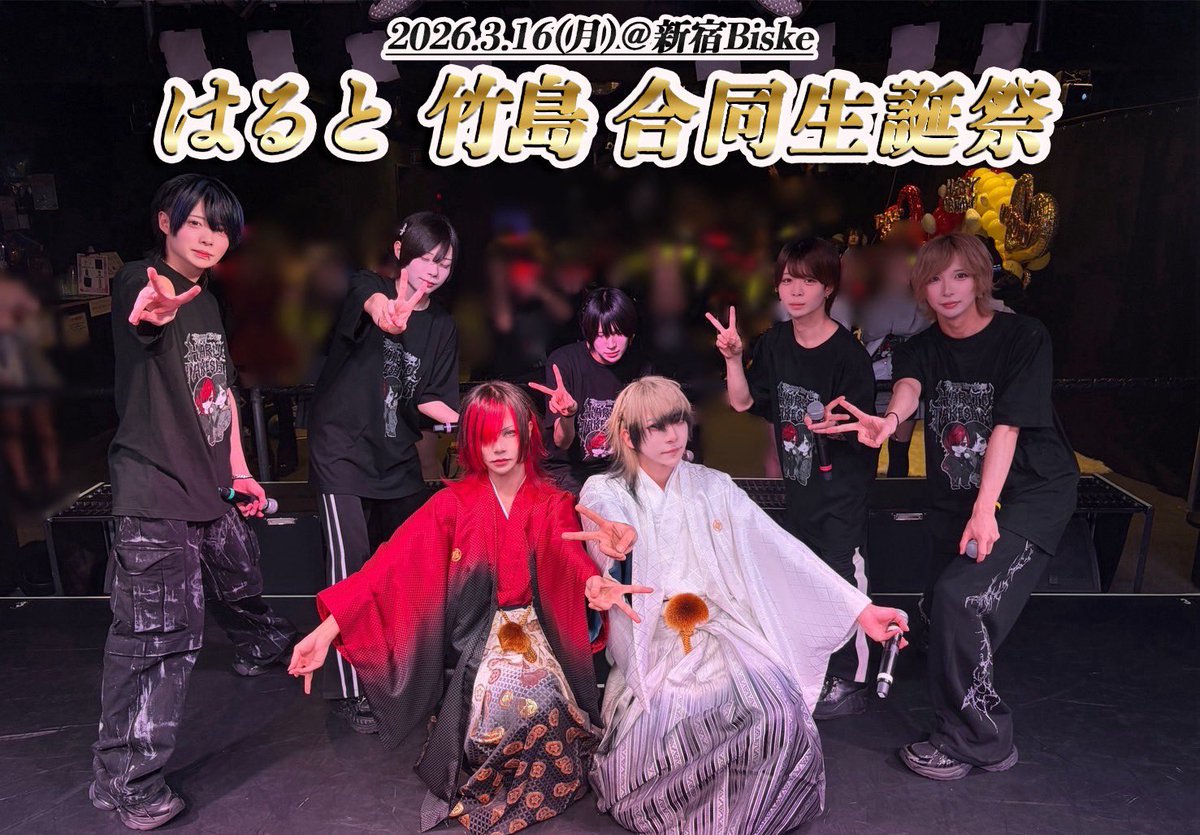 クロロホルム tweet media