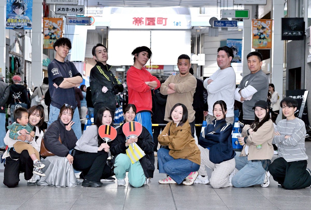 DAISUKE-BASE tweet media