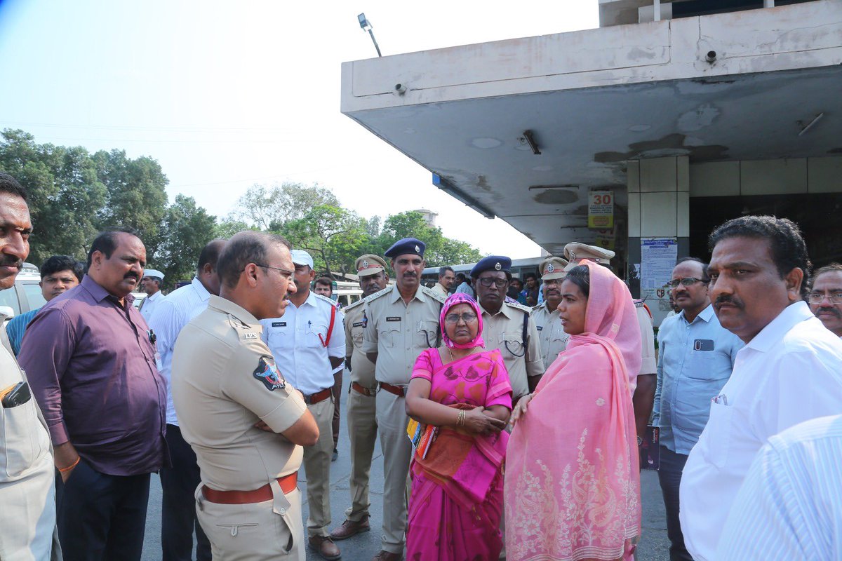 Guntur Collector tweet media