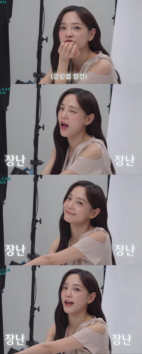 공주네컷😛

#김세정 #KIMSEJEONG #金世正