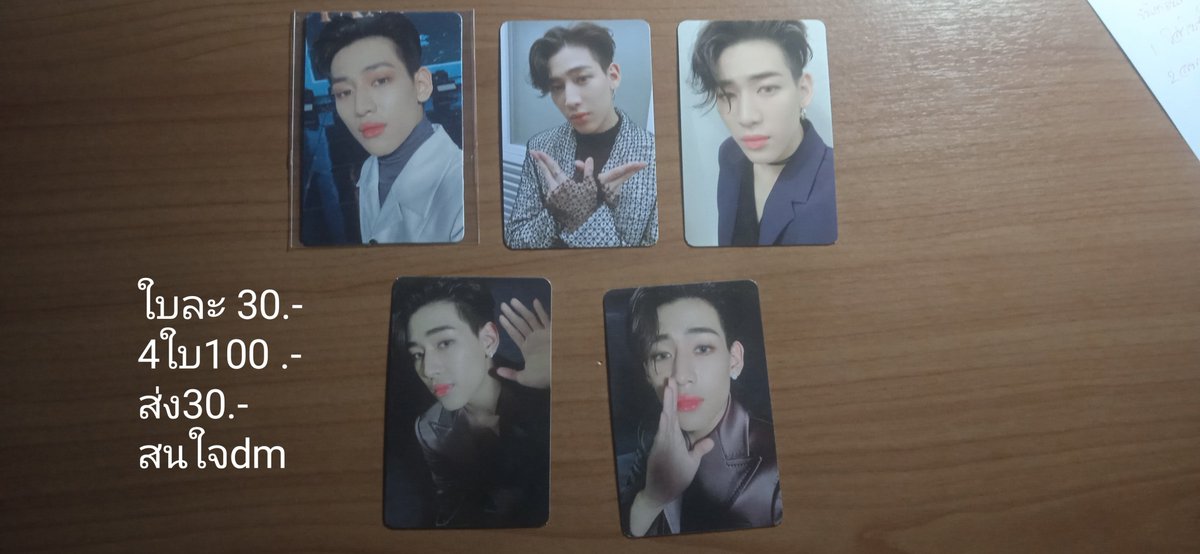 saiipuzq's tweet photo. การ์ดแท้ทุกใบ ใบละ30.-
4 ใบ 100.-
ค่าส่ง 30.-
สนใจdm ขอดูสินค้าเพิ่มเติมได้ค่ะ
#ตามหาของสะสมgot7 #ตลาดนัดอากาเซ่  #ตลาดนัดgot7 #got7 https://t.co/qX1akRVthb