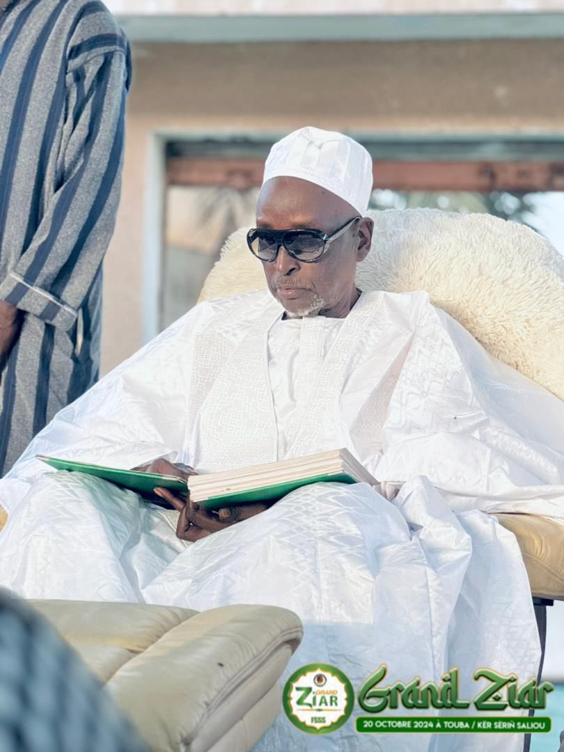 Mbacké Balla Gno Ngi Gnane Nga Yagg Fi Lool 🙏🤲