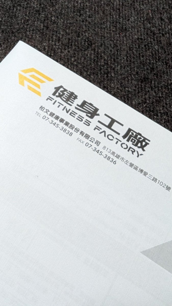 大肚魚 tweet media