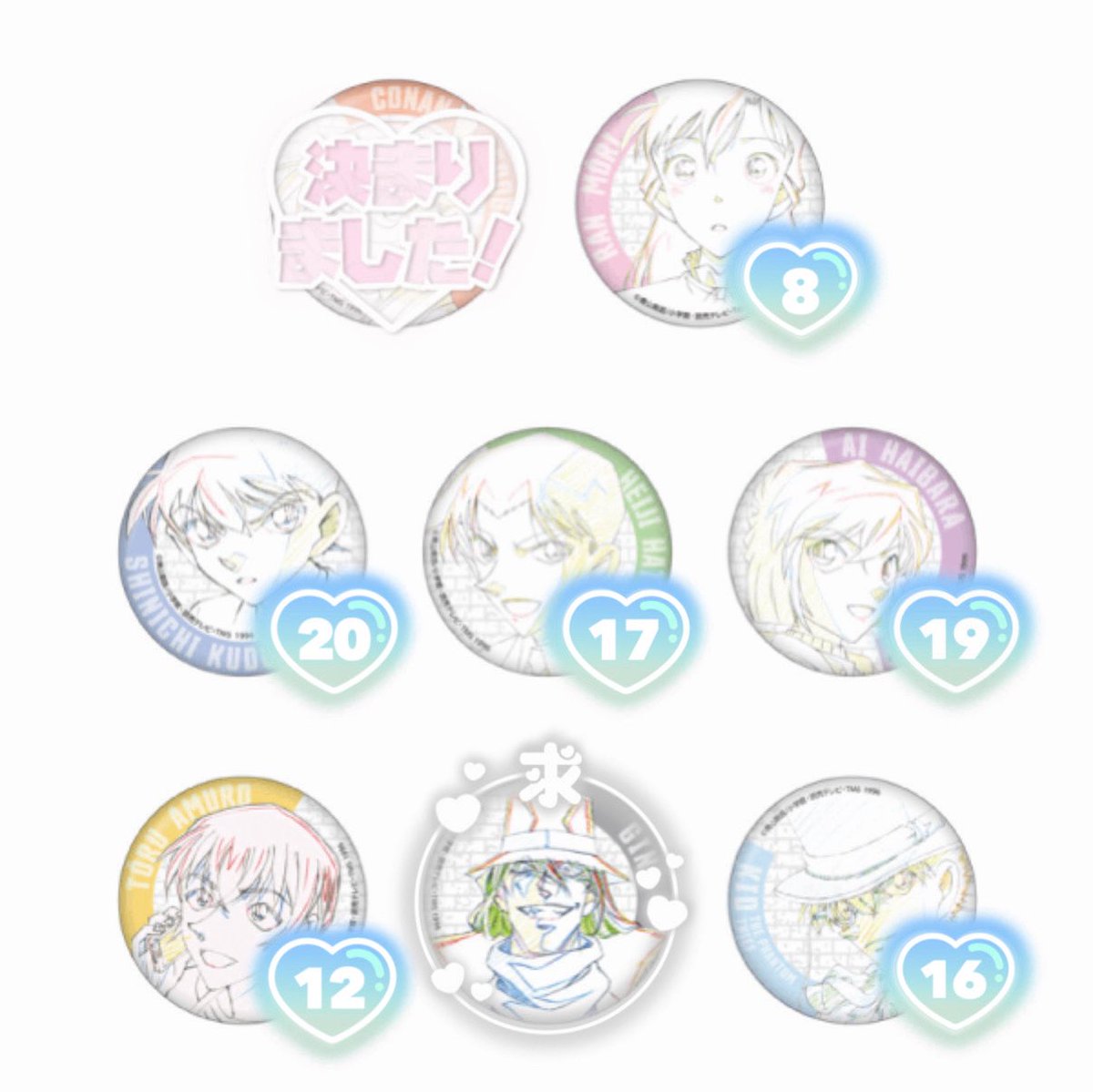 𝕙𝕒𝕣𝕦 tweet media