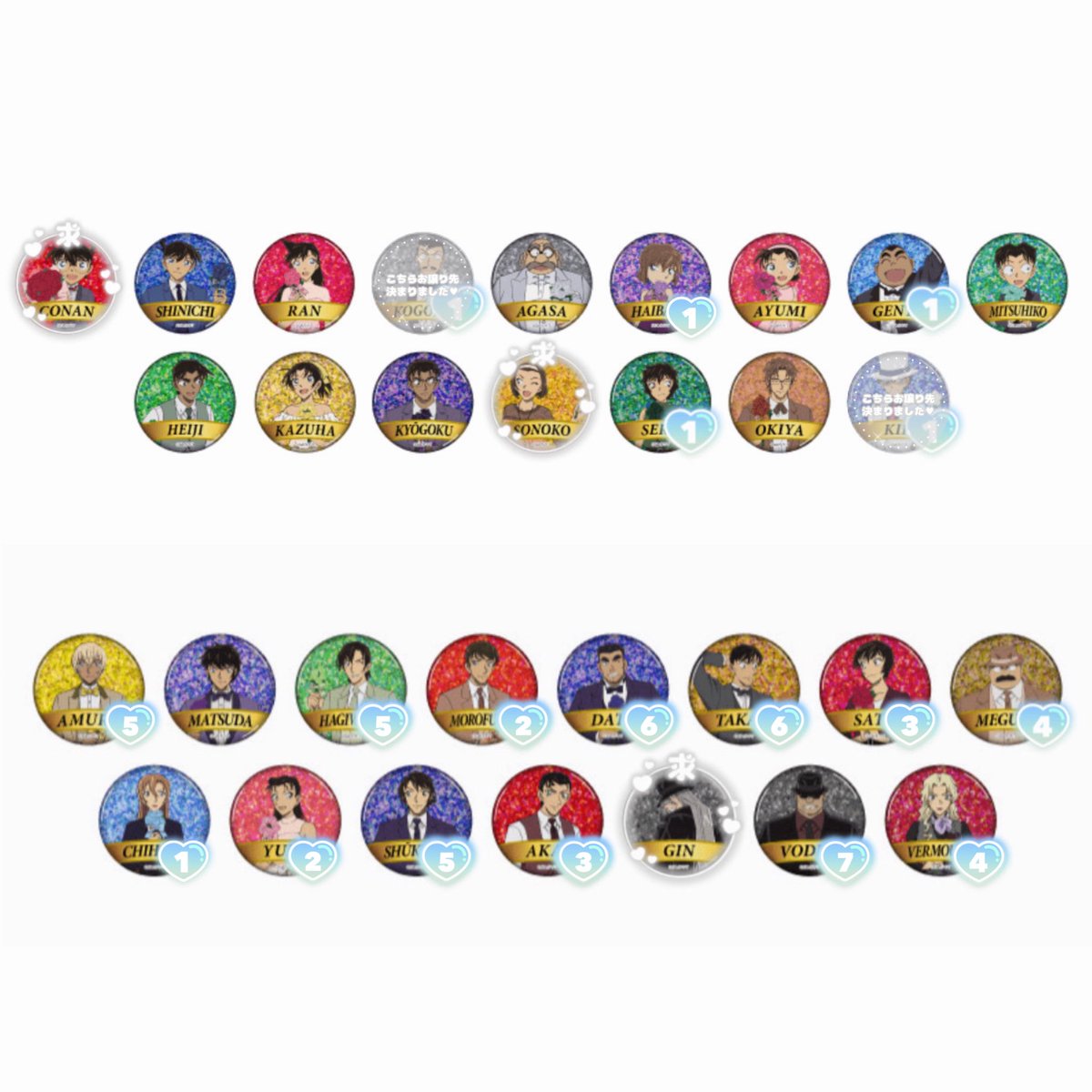 𝕙𝕒𝕣𝕦 tweet media