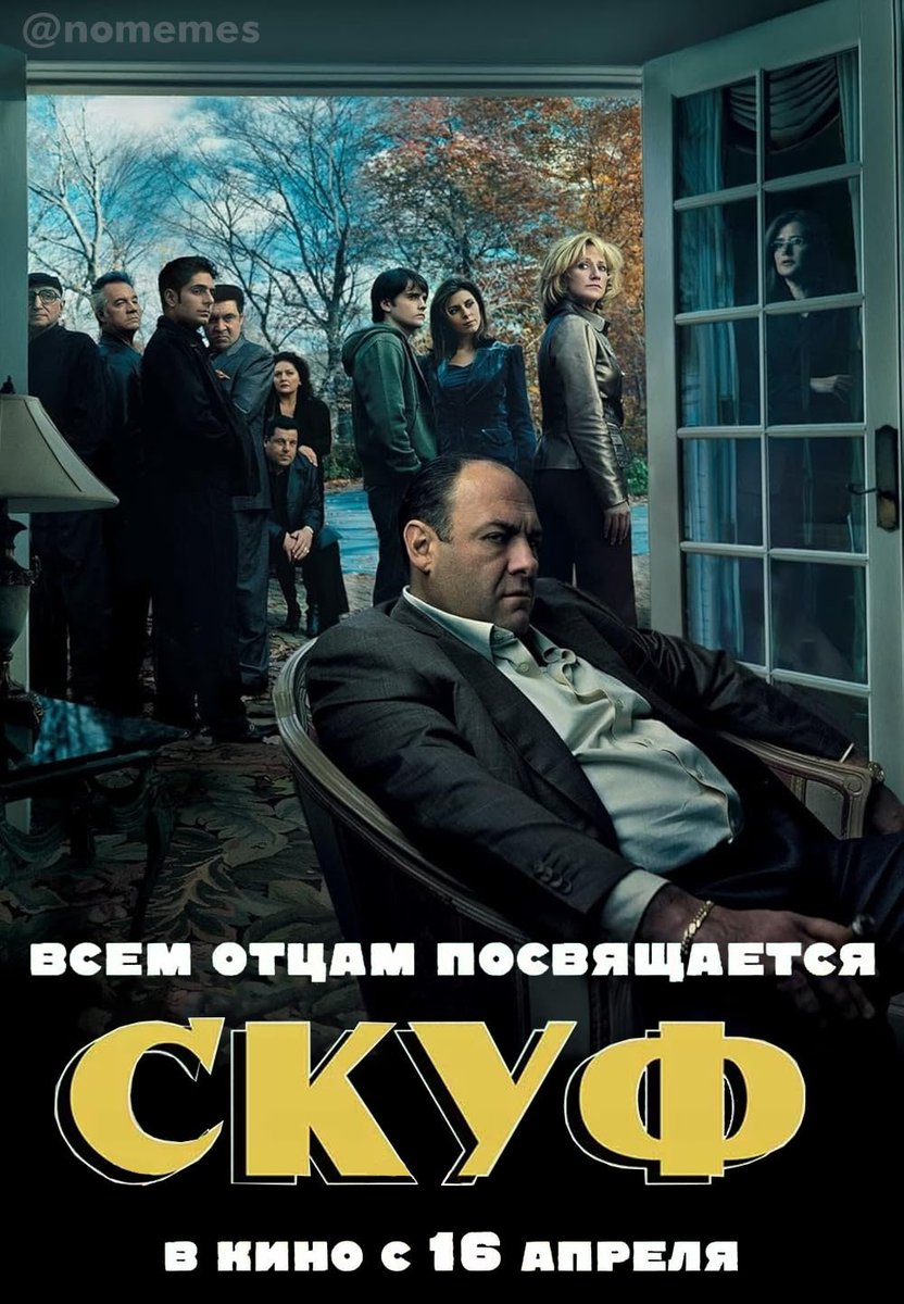 Райан Гостинг tweet media