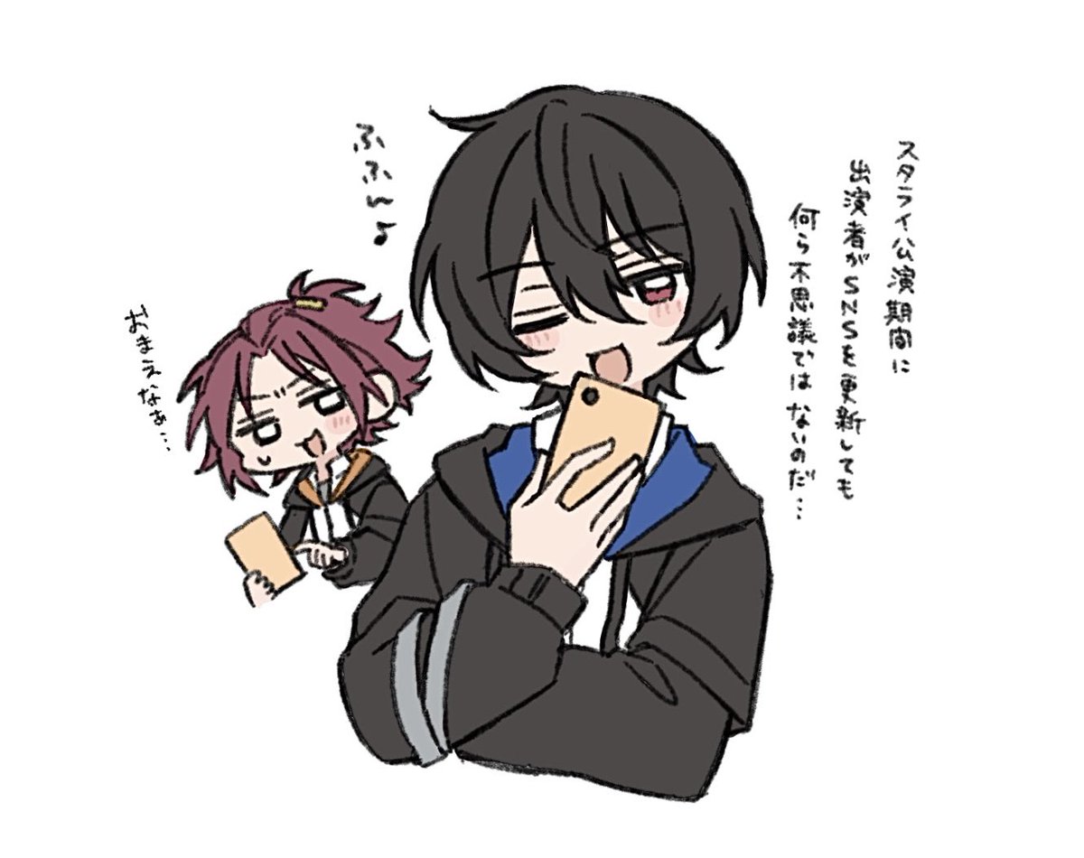 真緒くんはぴば🎂✨ 